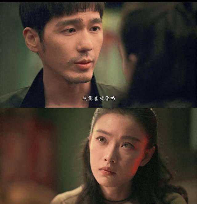 《西出玉門》定檔9月7日！倪妮、白宇雙A聯合，孟子義再演反派