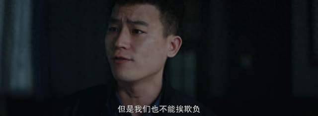 今晚播出！歐豪、張慧雯領銜，我預判：這部劇會是諜戰劇爆款