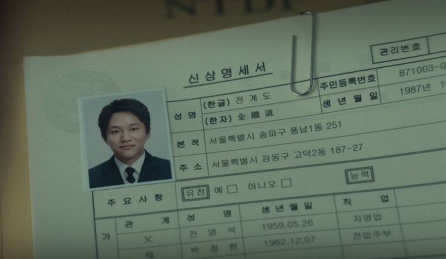 47歲車太賢飾演高中生，演技引爭議，盡管是娃娃臉，沉浸感被打破