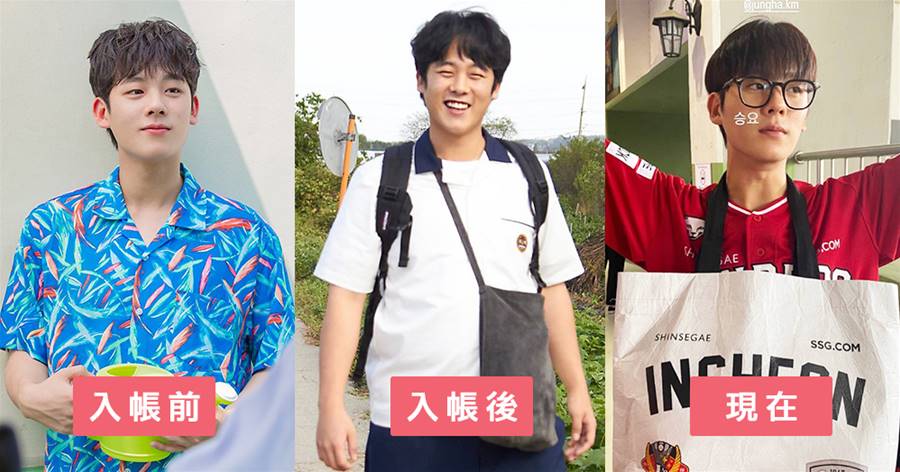 《MOVING異能》李正河「搬家前後」反著來的演員！看球近況照曝減肥成果